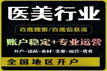 渠道返利新动向：开户返点案例剖析